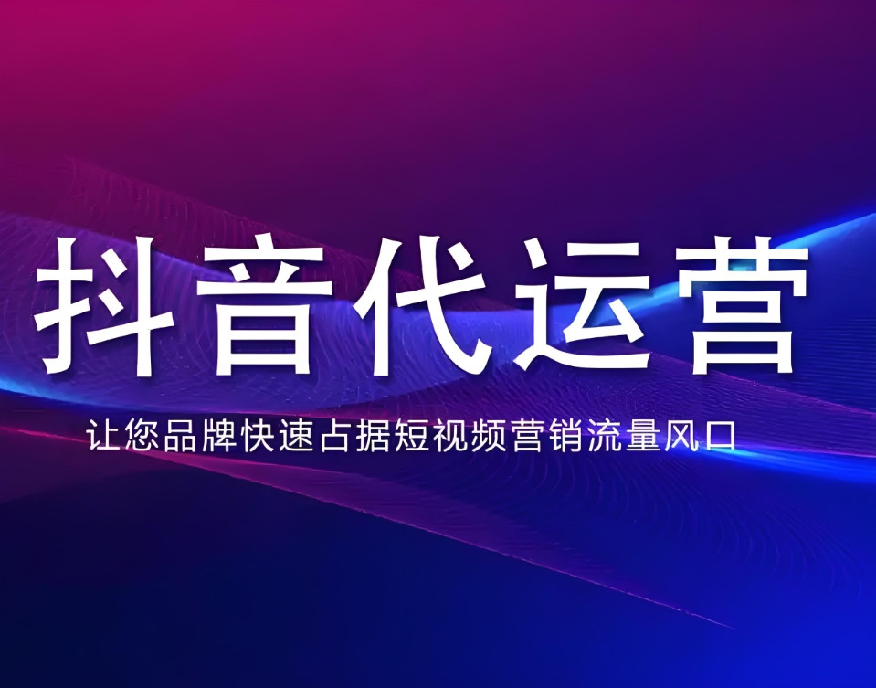 东港区网站制作视频彩铃制作 - 哪里好